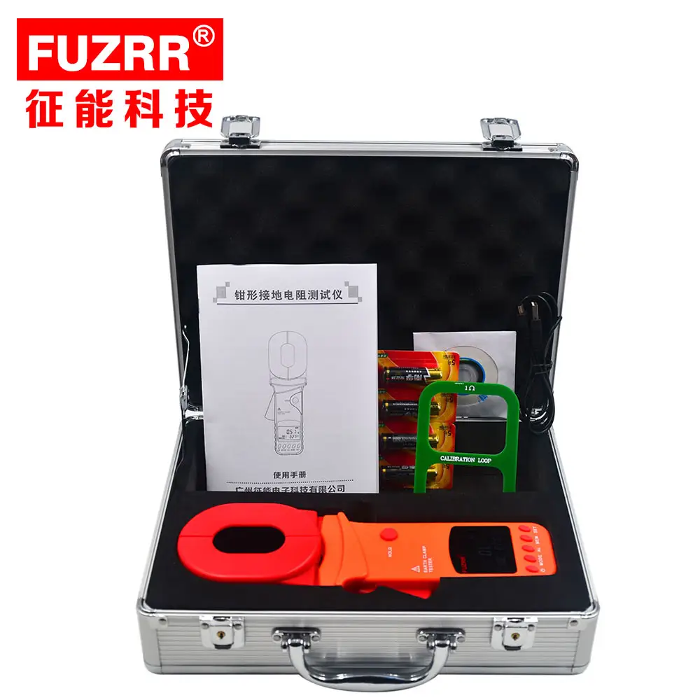 ES3020E Grounding Earth Resistance Clamp Meter Tester