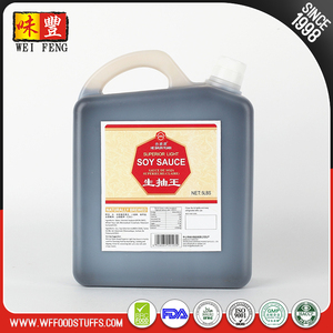 OEM Usine Fournisseur Supérieure Tambour Sauce Soya Légère - Product Image 1