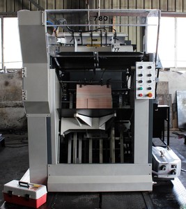 เครื่องปั๊มฟอยล์อัตโนมัติ MSTL 780 เครื่องพิมพ์ฟอยล์อะลูมิเนียม เครื่องตัดแบบอัตโนมัติ - Product Image 4