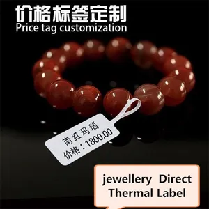 Étiquettes autocollantes RFID pour bijoux, 1000 pièces, en matériau thermique Direct et sensible à la chaleur, code à barres