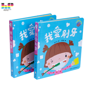 Impression personnalisée en couleur, livre éducatif pour enfants respectueux de l'environnement, livre <span class=keywords><strong>d</strong></span>'histoires sur le thème de <span class=keywords><strong>la</strong></span> forêt, impression de livres cartonnés - Product Image 2