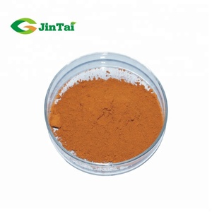 Высокое качество 90% 95% алоэ эмодин - Product Image 3