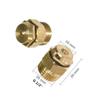 หัวฉีดน้ำทองเหลืองปรับได้ 1/2 นิ้ว 180 องศา - Product Image 3