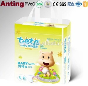 Meilleures ventes enfant couches, Pampas Pull couches, produits pour bébé pantalon en Afrique - Product Image 1