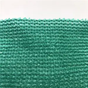 ตาข่ายจับแสงจากพืช HDPE - Product Image 1