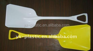 Camion en plastique pelle/pelle - Product Image 5