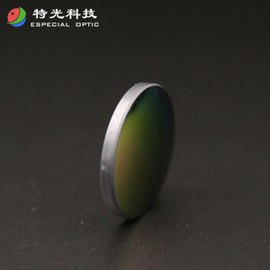 열 화상 진찰을 위한 적외선 열 2-16um ar와 DLC 코팅 게르마늄/Ge 렌즈 - Product Image 2