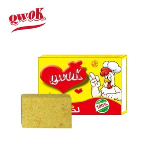 Nuovo!!! 5 grammo stock cubo pesce/gamberetti/manzo bouillon cubo bestiame spezie poulet halal africano cibo verdura zuppa - Product Image 4