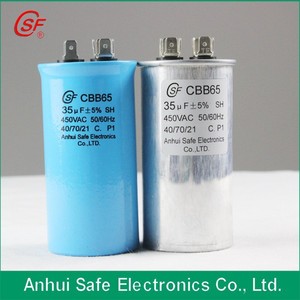New inventions compressed air motor low loss - Product Image 4
