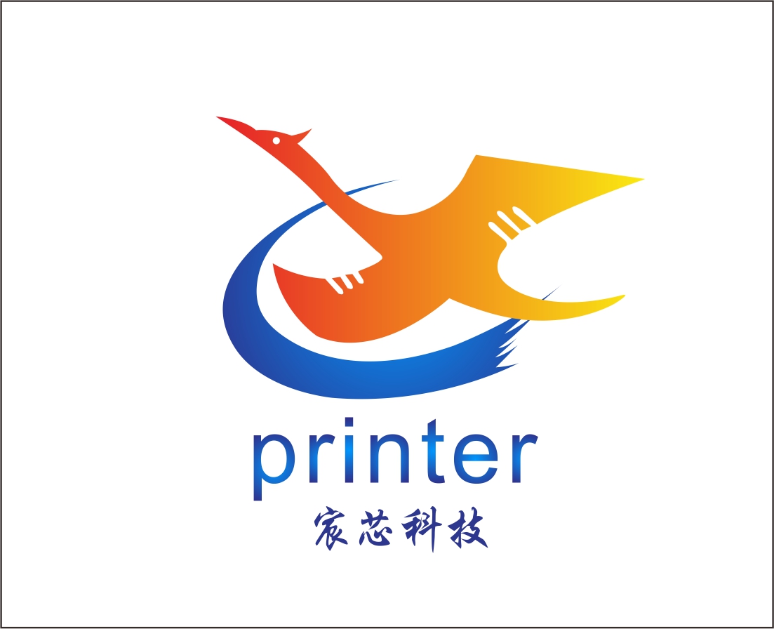 Xiamen Cxprinter Electronic Technology Co., Ltd. logo