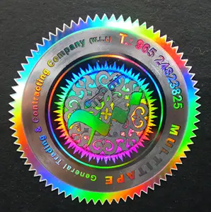 2017 new design Custom printing die cutting hologram sticker with private brand code