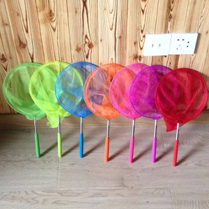 Kinderen Roestvrij Staal Multifunctionele Vlinder Vis Insectennet - Product Image 2