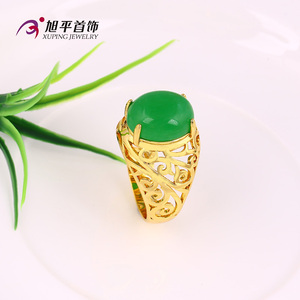 Xuping Fashionable Jewelry 24k Gold Plated High Quality <strong>Jade</strong> <strong>Ring</strong> - Product Image 4