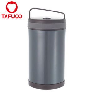Cheap Portable Outdoors Vacuum <strong>Food</strong> Container, Lunch Box