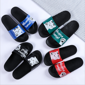 Zapatillas de verano para mujer, calzado con dibujos animados, versión coreana, para interior y exterior, fondo suave, Sandalias de plástico para parejas - Product Image 1