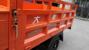 Hot chinois DAYANG trois roues motorisé cargo tricycle à vendre en algérie - Product Image 3