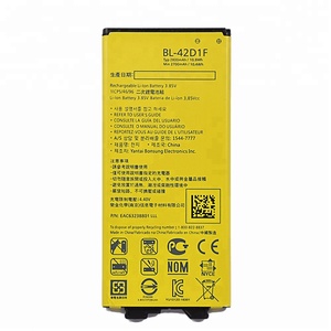 Precio más bajo de alta capacidad 2800 mAh batería del teléfono móvil para LG g5 baterías BL-42D1F - Product Image 1