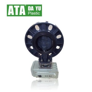 对夹式蝶阀电动游泳池阿里巴巴中国 - Product Image 3