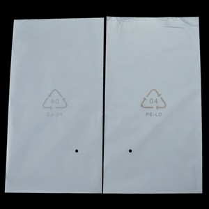 Điện Thoại Di Động Điện Thoại Thông Minh Frosted Cpe Bao Bì Rõ Ràng Túi Nhựa Tự Dính <span class=keywords><strong>Seal</strong></span> Bag Điện Thoại Di Động Trường Hợp Đóng Gói - Product Image 3