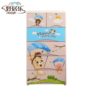 Hot <strong>Sale</strong> Modern Latest Version Eco-friendly Large <strong>Plastic</strong> Drawer <strong>Cabinet</strong> Kid Toy <strong>Wardrobe</strong> for Living Room Storage