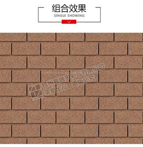 Desert Tan 3 tab material para techos azulejos <span class=keywords><strong>tejas</strong></span> de asfalto - Product Image 3