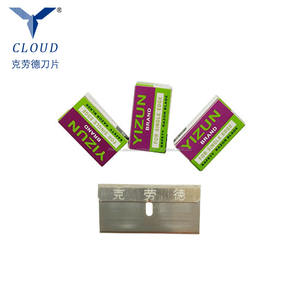 100 Pack Haute Visibilité Mini Unique Bord Rasoir Grattoir <span class=keywords><strong>Lame</strong></span> De la Vieille Colle Remover - Product Image 2