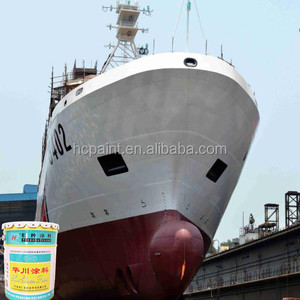Chlorinated rubber corrosion protection rust protection <strong>paint</strong> - Product Image 2