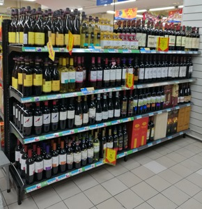 בוטיק חנות תצוגת מדפי משקאות חנות גונדולה מדפי עם עץ לוח אחורי - Product Image 4