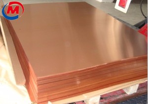구리 시트 순수 구리 플레이트 <span class=keywords><strong>c10100</strong></span> c11000 <span class=keywords><strong>kg</strong></span> 당 가격 - Product Image 2