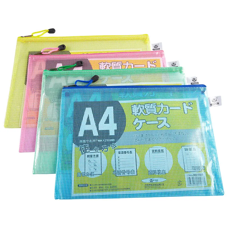 Пластиковые бумажные папки на молнии для документов, водонепроницаемые карманы, стационарные папки для файлов A4 для школы и офиса