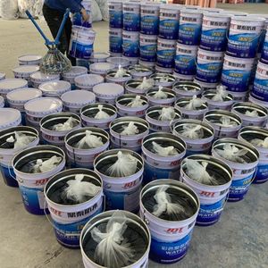 Nhà sản xuất một thành phần Polyurethane PU lớp phủ chống thấm nước sơn cho mái nhà - Product Image 2