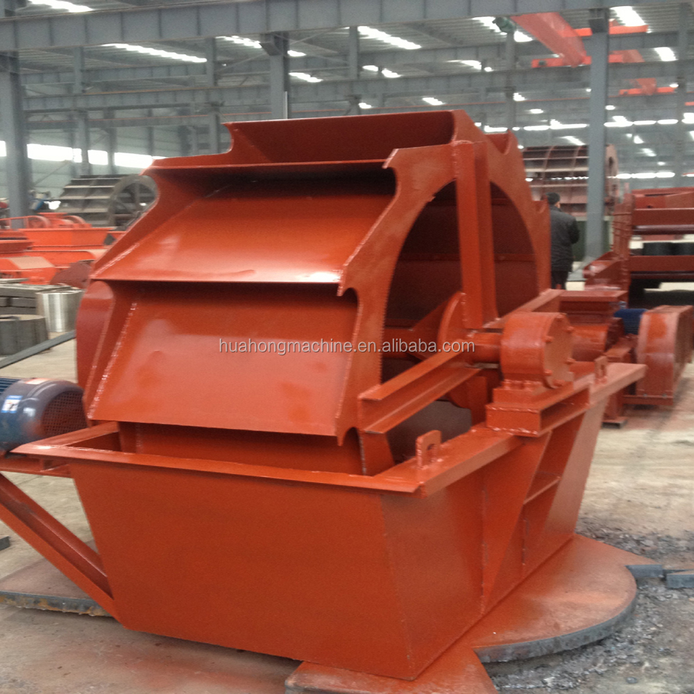 China Manufacturer, Hydraulic Dewatering Wheel Sand Washing Machine/ Sand Washer for Sale