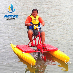 ¡Moto de agua aqua moto <span class=keywords><strong>waterbike</strong></span>! ¡! Atractiva! ¡Patio al aire libre! ¡Emocionante! - Product Image 1