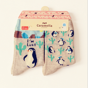 फैशन आरामदायक मोजे महिलाओं के लिए कपास बुना हुआ 3 डी डिजाइन कुत्ते बिल्ली लड़कियों मजेदार मोजे कैलेंडर वयस्क महिलाओं के प्यारे पशु मोजे - Product Image 6
