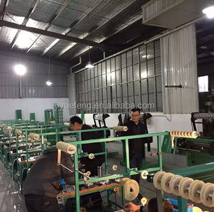 Chaîne de perles de <span class=keywords><strong>machine</strong></span> - Product Image 3