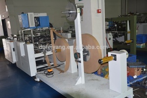 Fy-88 Maquina Hacer Manijas Rotor cida Pegarse A La Bolsa De Papel Maquina De Hacer Bolsa De Papel - Product Image 5