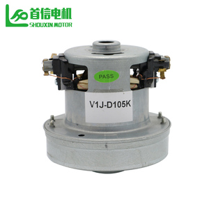 800w-1200w w קטן ואקום שואב אבק מנוע עבור 100v 110 120v 127v 220v 230v v v 240 ב - Product Image 5