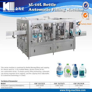 Completamente automático <span class=keywords><strong>3L</strong></span> - 10L botella de agua Mineral máquina de llenado línea de producción - Product Image 1