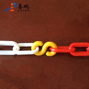 6mm <strong>Colored</strong> Traffic Roadway Safety <strong>Plastic</strong> <strong>Chain</strong> for Traffic Cones