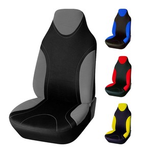 Açık spor kullanımı Taze renk wellfit araba klozet kapağı serin iç araba aksesuarları fantezi araba klozet kapağı s
