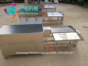 Small <strong>Fish</strong> Gutting Machine <strong>Anchovies</strong> Machine for Canned <strong>Fish</strong>