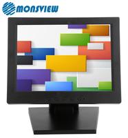 Moniteur à écran tactile raspberry pi de 12 pouces Moniteur tactile capacitif à écran carré de 12 pouces pour affichage tactile de caisse enregistreuse pos
