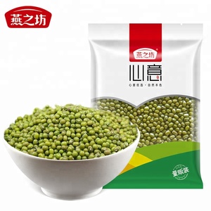 Petits <span class=keywords><strong>haricots</strong></span> vertes <span class=keywords><strong>frais</strong></span>, haute qualité, <span class=keywords><strong>prix</strong></span> en gros - Product Image 6