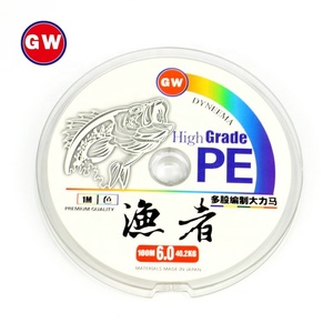 <span class=keywords><strong>Línea</strong></span> <span class=keywords><strong>de</strong></span> pesca conectada <span class=keywords><strong>de</strong></span> 10x100m, <span class=keywords><strong>línea</strong></span> <span class=keywords><strong>de</strong></span> pesca trenzada <span class=keywords><strong>de</strong></span> pe, <span class=keywords><strong>línea</strong></span> <span class=keywords><strong>de</strong></span> pesca <span class=keywords><strong>de</strong></span> multifilamento <span class=keywords><strong>de</strong></span> 8 hebras <span class=keywords><strong>de</strong></span> 100m - Product Image 2
