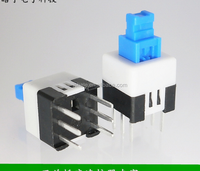 Saklar Tombol Tekan 6 Pin 7*7 Kunci & Tanpa Kunci
