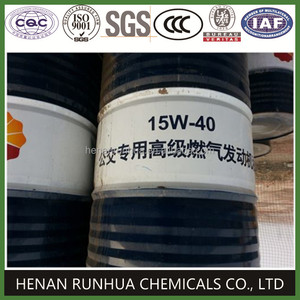 PetroChina Kunlun LPG / CNG การปกป้องเครื่องยนต์น้ำมันหล่อลื่นมอเตอร์ก๊าซธรรมชาติ - Product Image 5