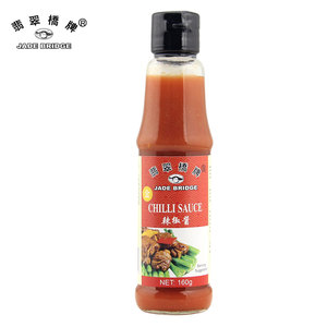 230 G Jade Bridge Ớt <span class=keywords><strong>Sauce</strong></span> Bán Buôn Để Nấu Ăn Công Thức Nấu Ăn Nhà Máy OEM Giá - Product Image 2