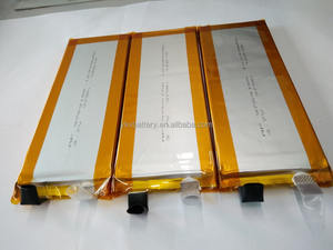 3.7V Ultra Thin Lipoバッテリー、Thin Film Lithium Battery、Rechargeable Battery Li-ion 16000mAh - Product Image 4