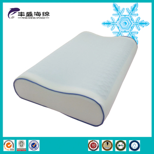 <span class=keywords><strong>Le</strong></span> ic gel standard taille mémoire mousse lit reste oreiller - Product Image 1