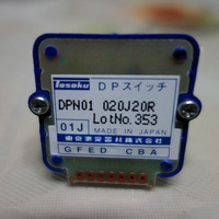 TOSOKU Japon Commutateur de bande Code numérique Commutateur rotatif DPN 03H
